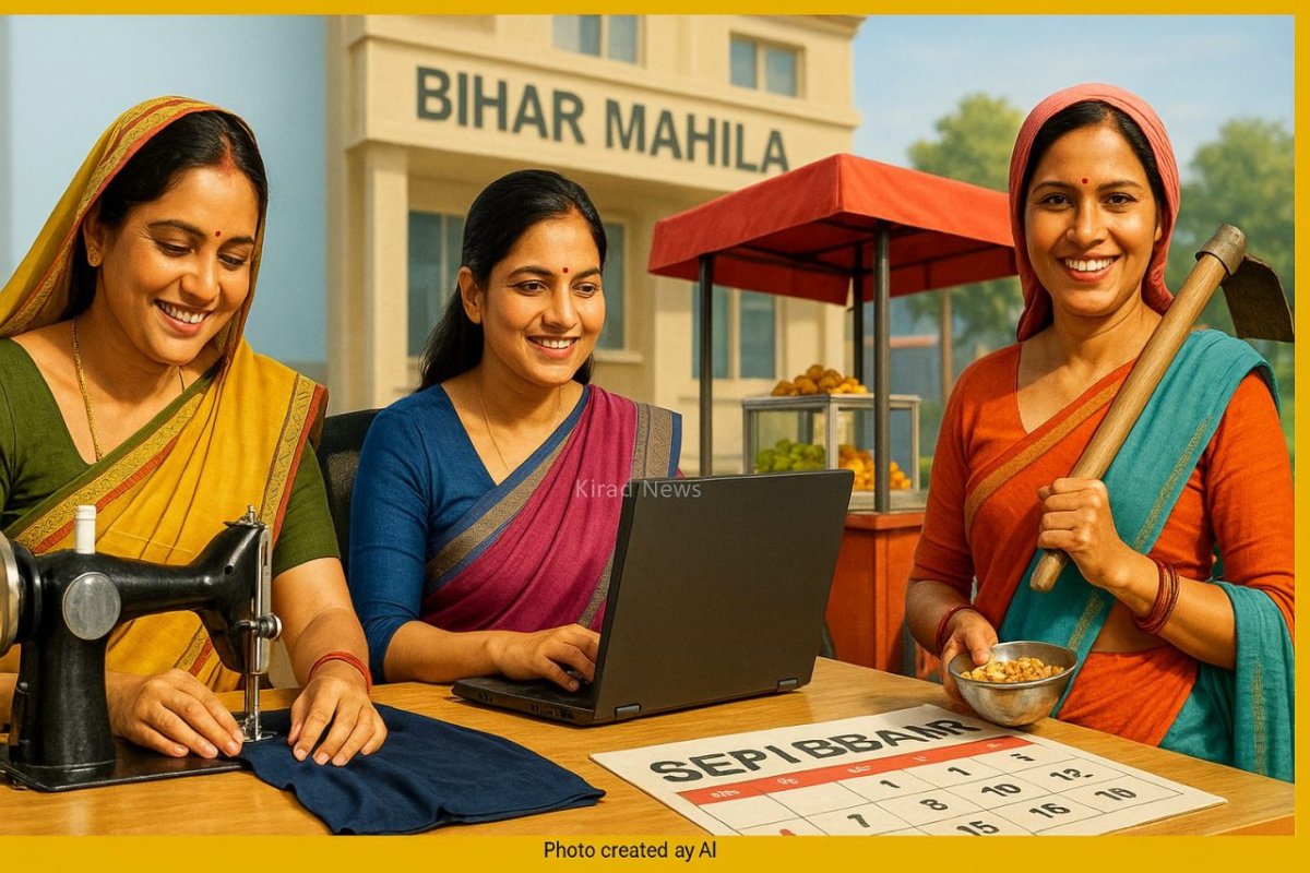 बिहार में मुख्यमंत्री महिला रोजगार योजना लॉन्च: महिलाओं को 10,000 रुपये DBT, सितंबर 2025 से मिलेगी सीधी सहायता