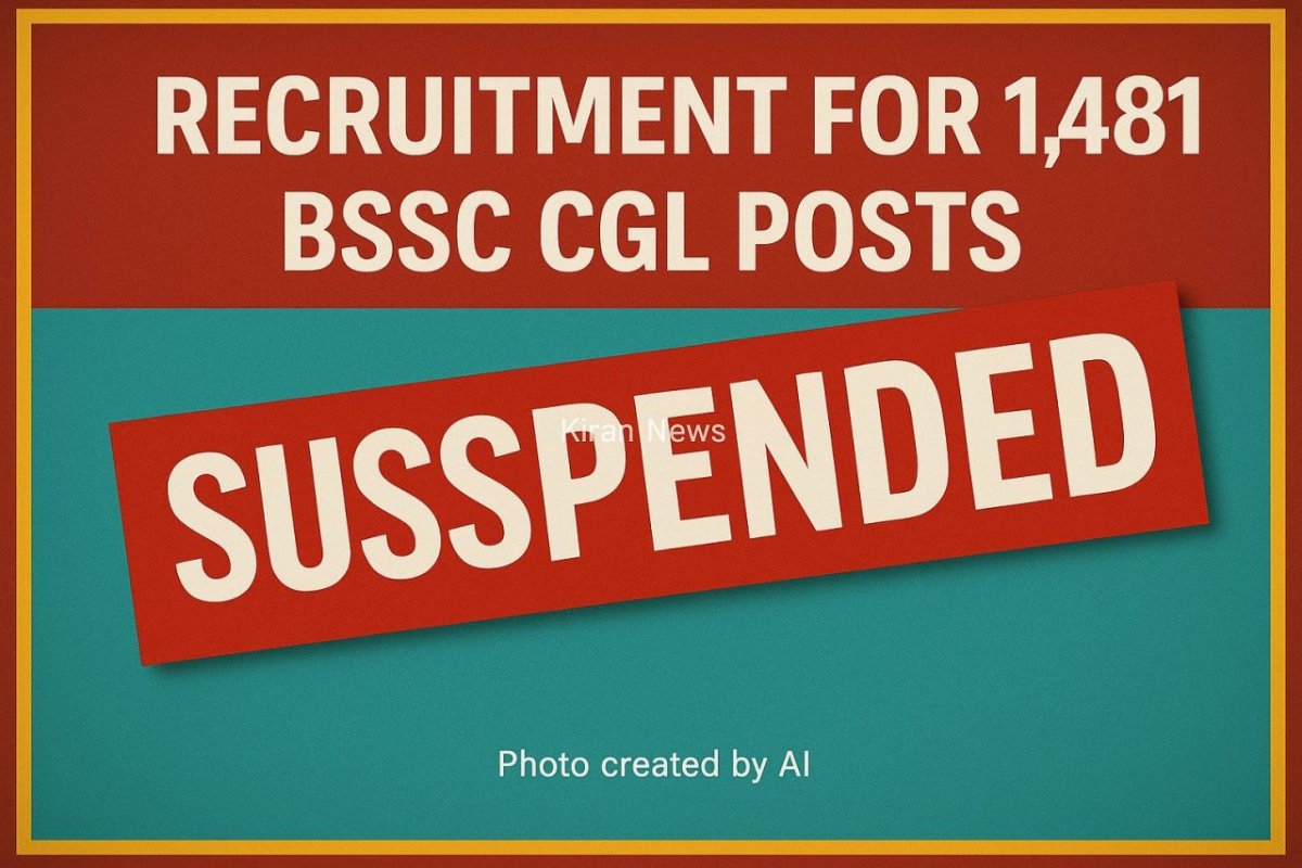 Bihar government jobs