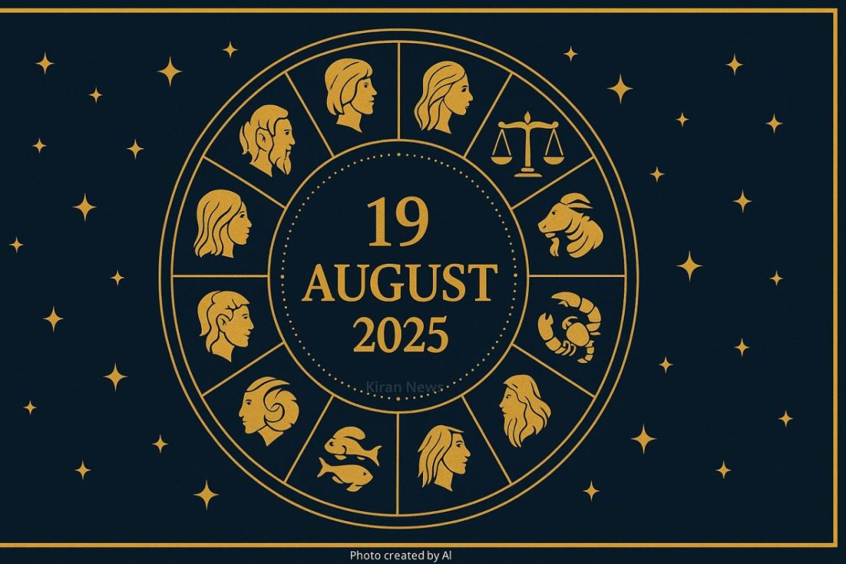 Horoscope