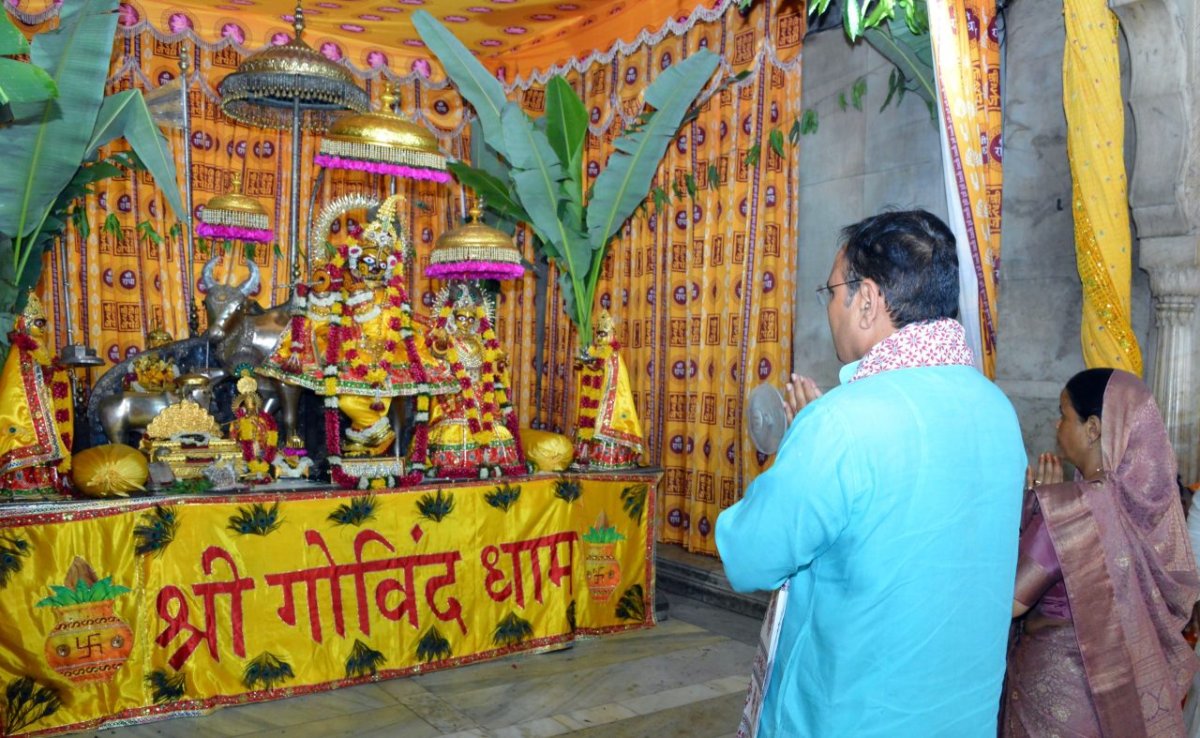 Janmashtami