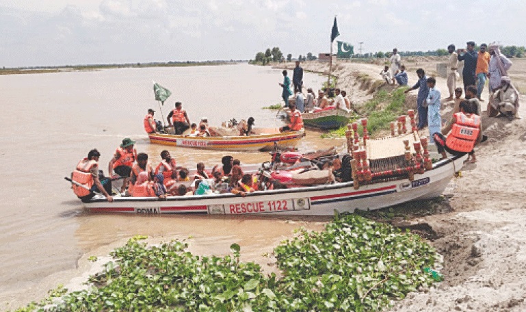 Pakistan flood