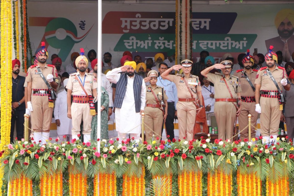 Punjab heroin reward policy 2025