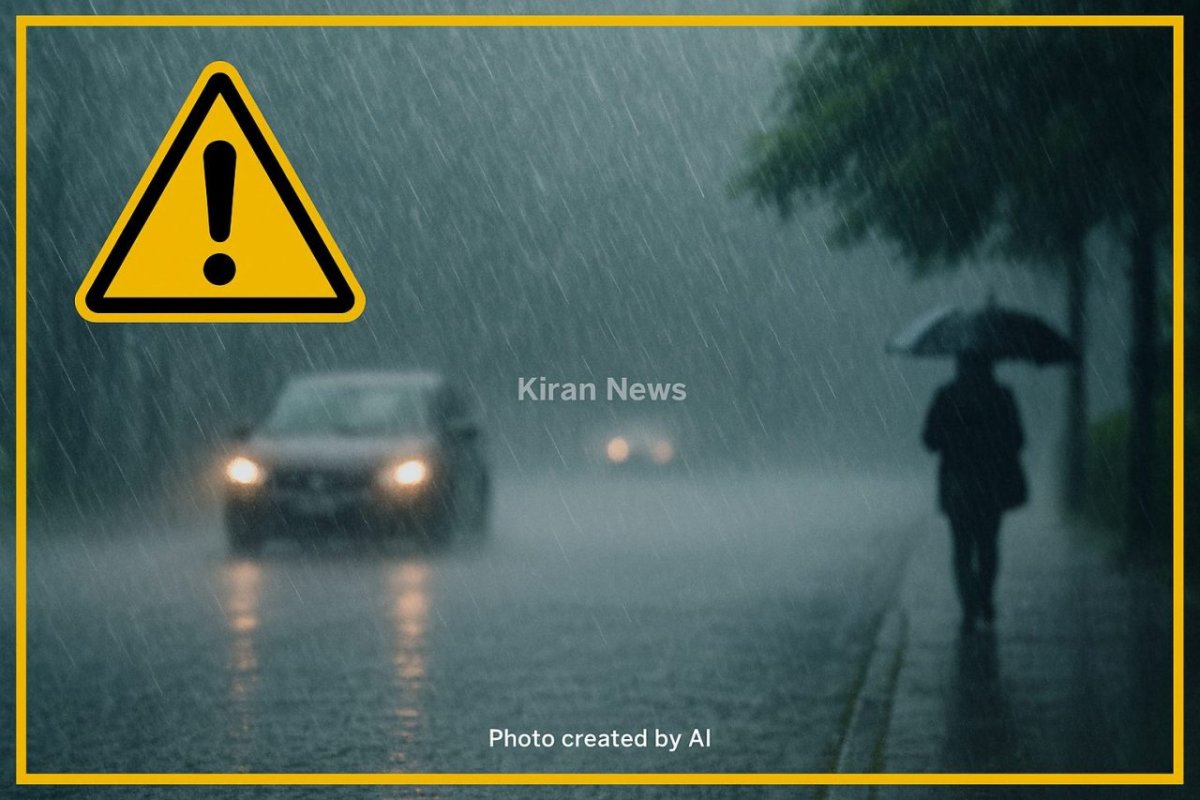 rain news