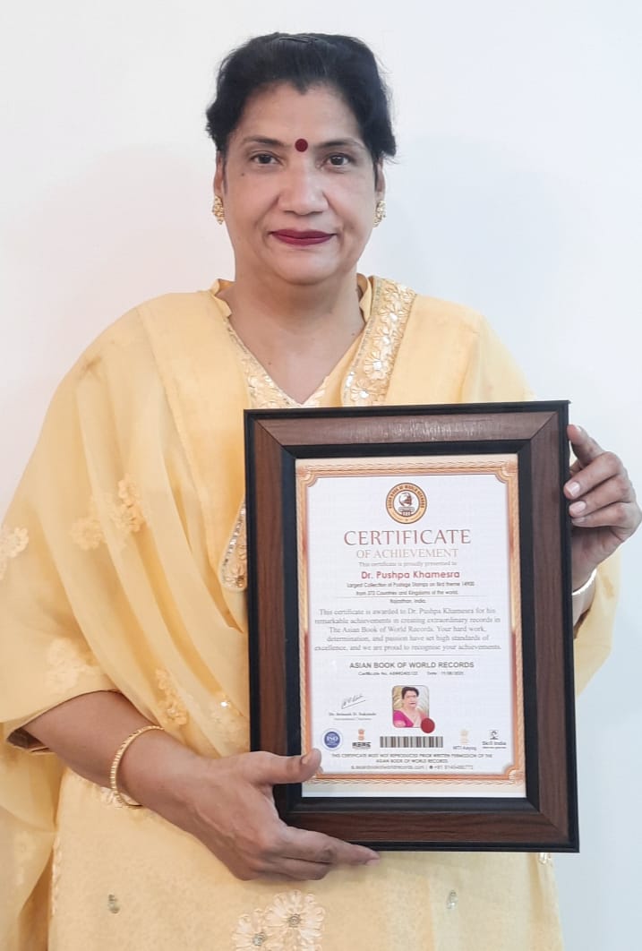 पुष्पा खमेसरा