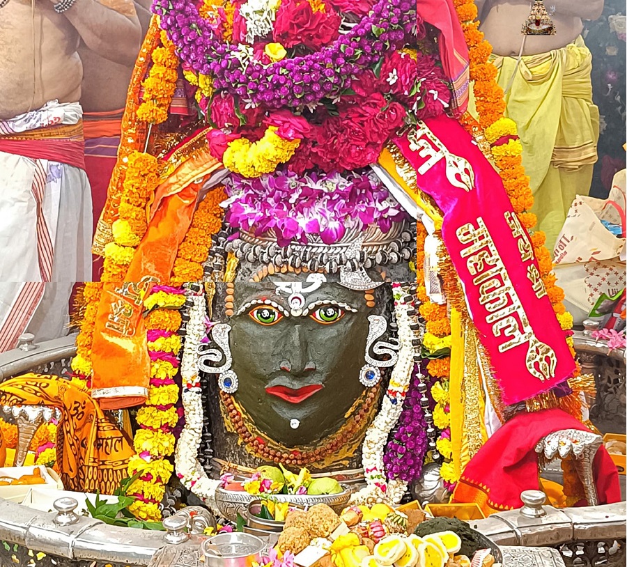महाकाल