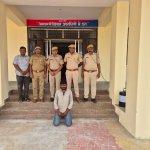 रेप का इनामी आरोपी गोरखाराम ‘धरकरभर’ अभियान में गिरफ्तार: बाड़मेर पुलिस की बड़ी सफलता