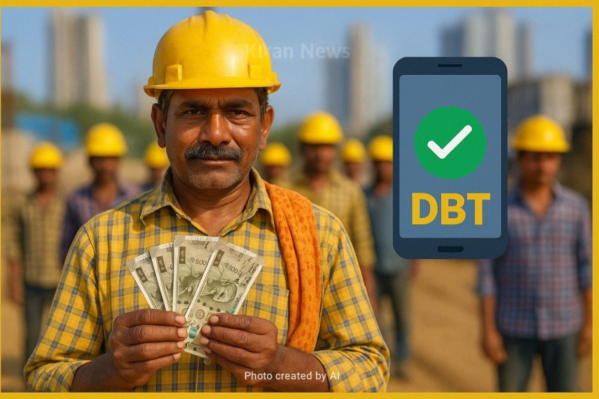 Bihar construction workers scheme