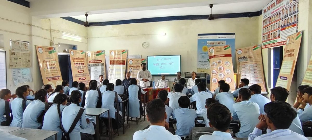 Central Government achievements