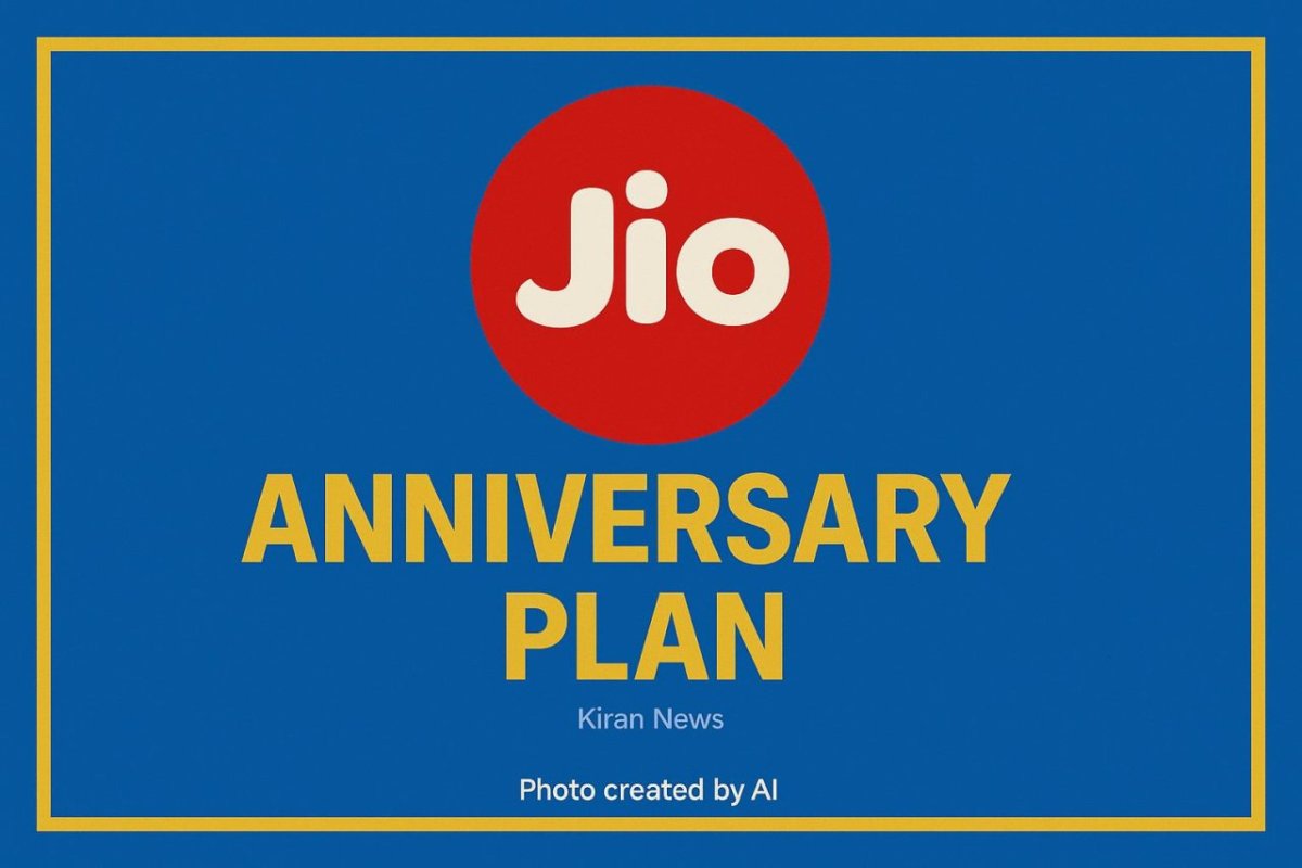 Jio Anniversary Plan