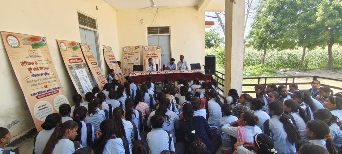 Khajuriya awareness program