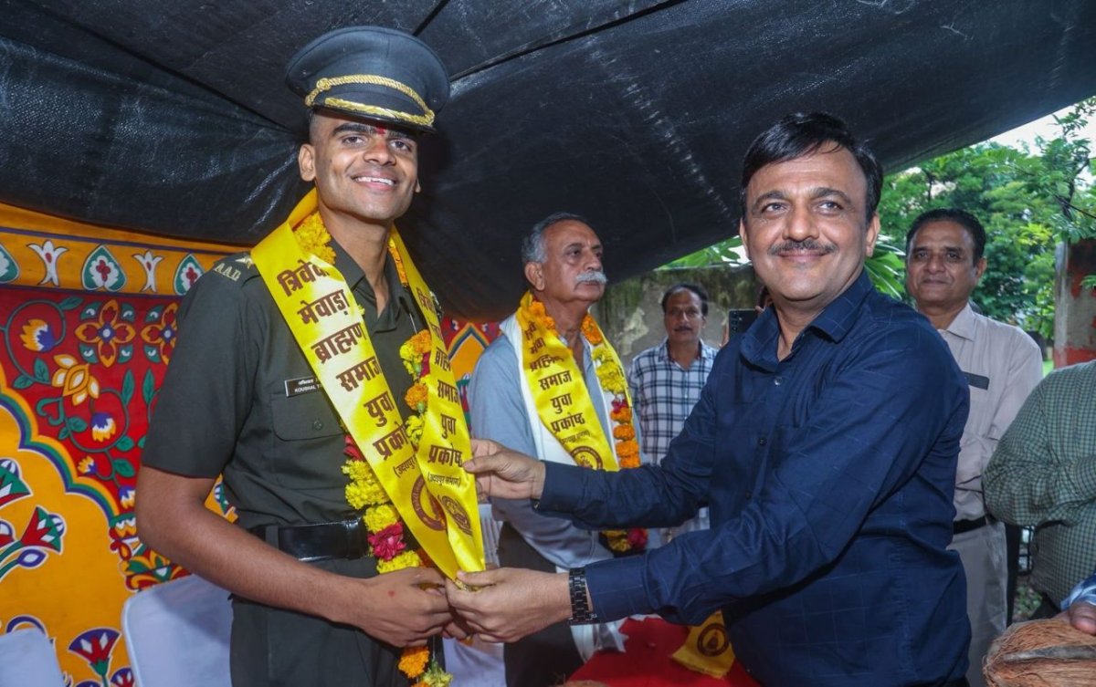 कौशल त्रिवेदी
