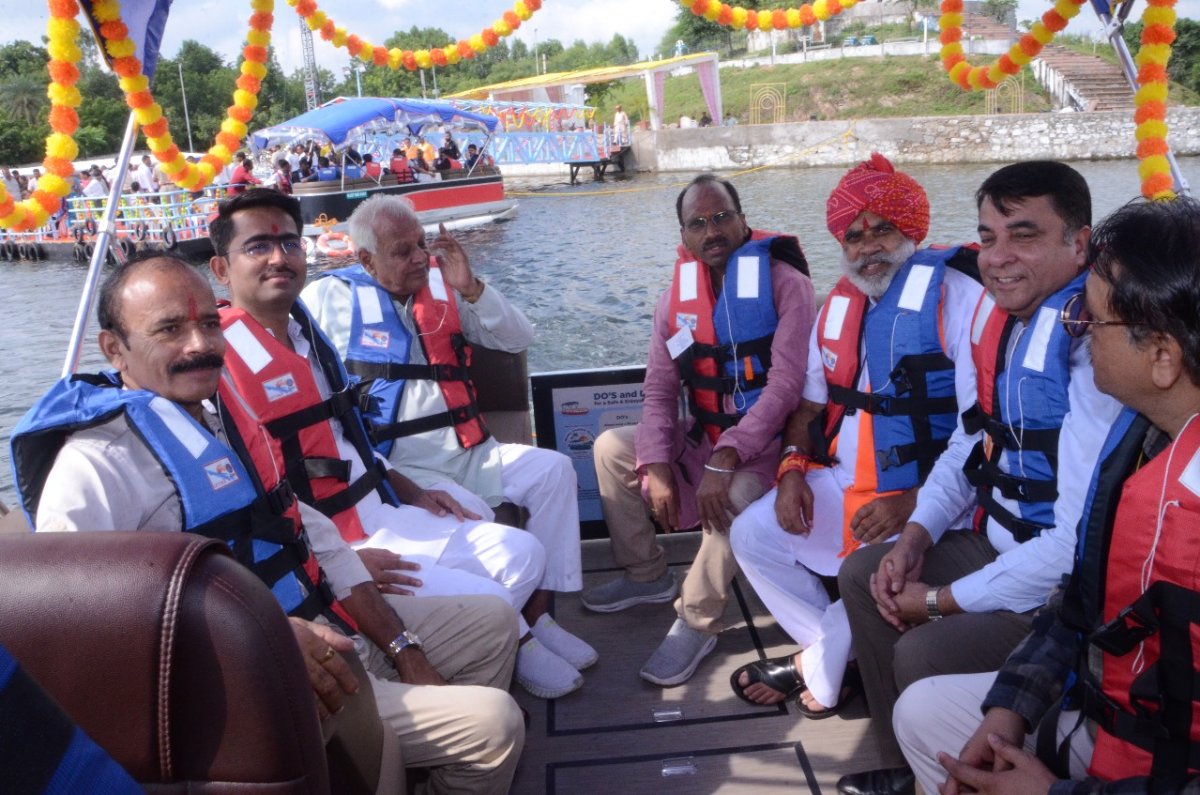 नेहरू गार्डन