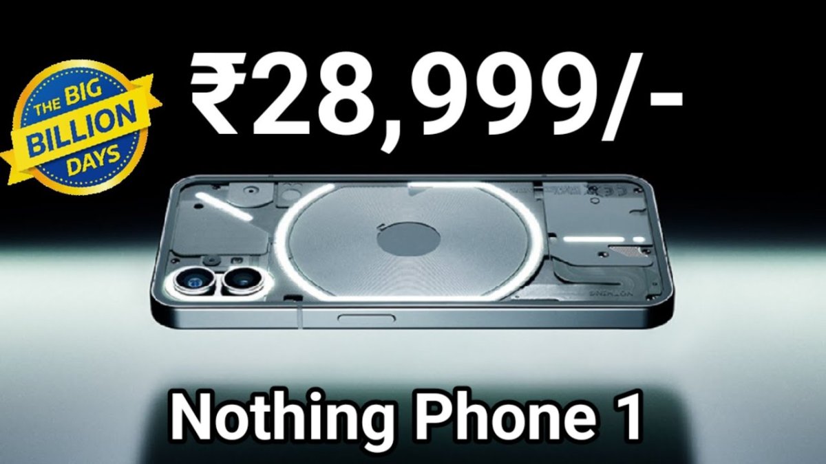 Nothing BBD Sale 2025 Flipkart