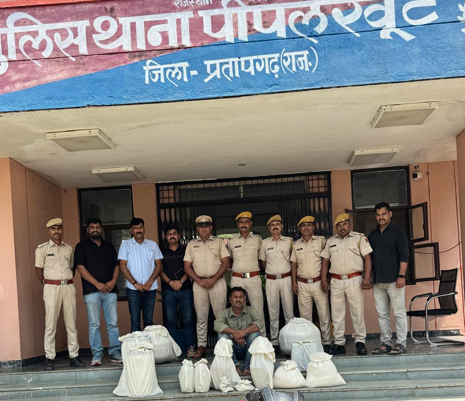 Pratapgarh drug bust