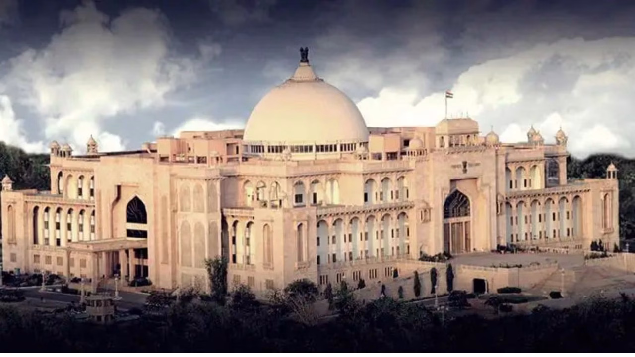 राजस्थान भू राजस्व संशोधन और विधिमान्यकरण विधेयक, 2025 विधानसभा से पारित