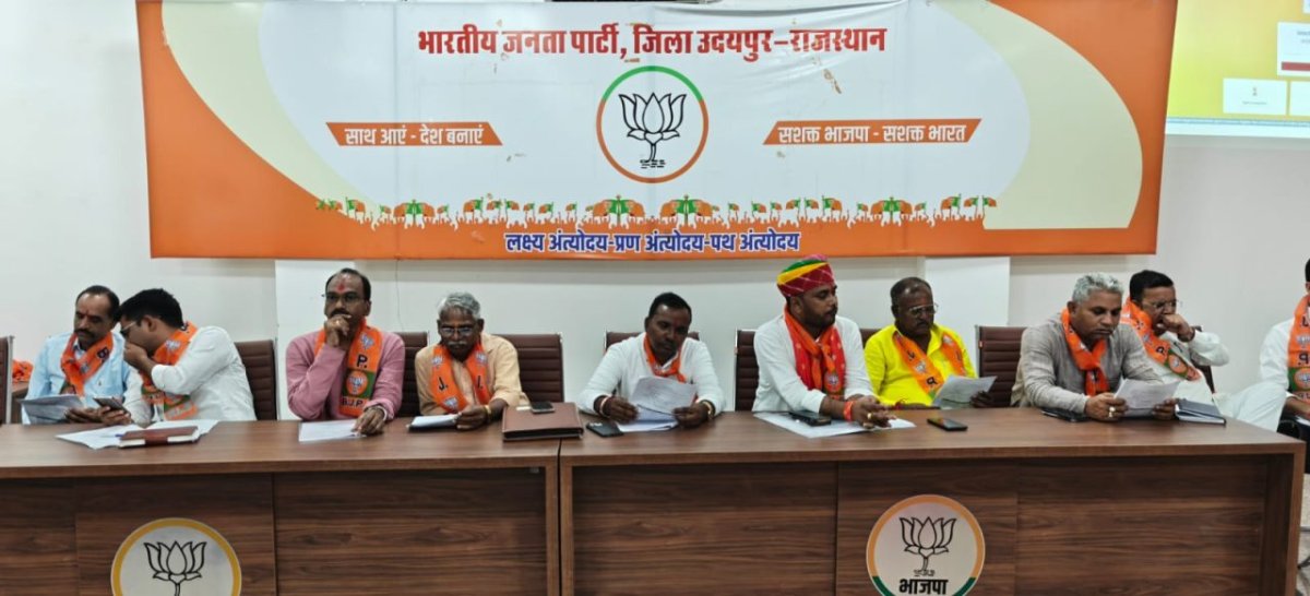 Sansad Khel Mahotsav 2025 Udaipur
