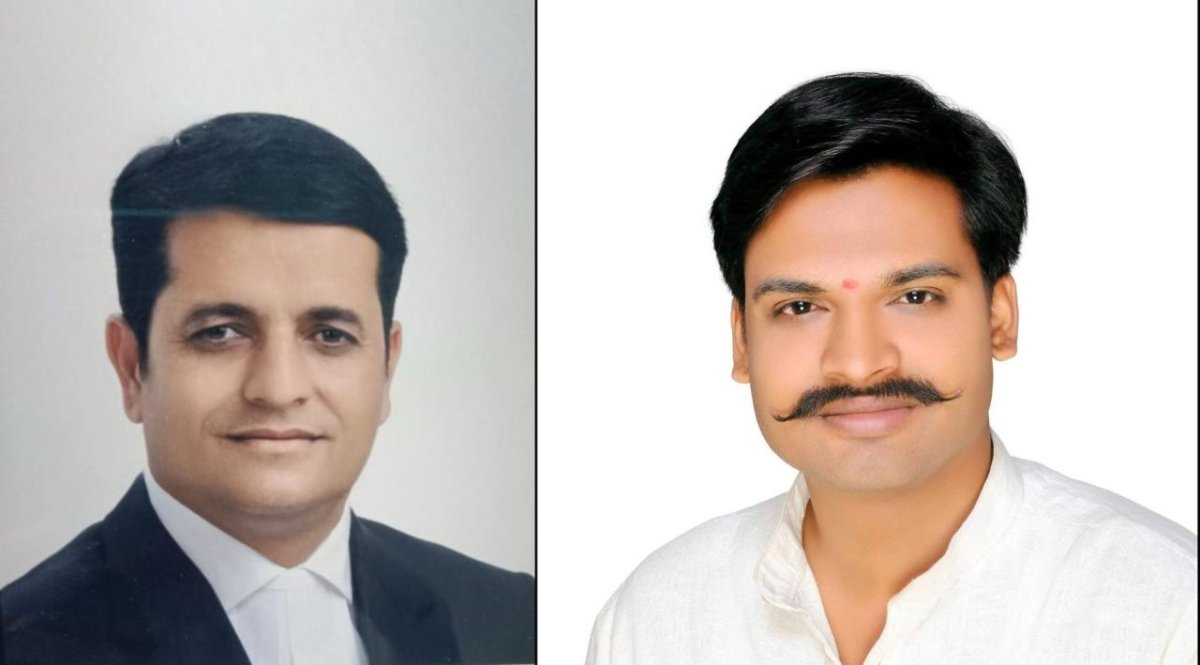 अखिल भारतीय अधिवक्ता परिषद् उदयपुर इकाई की बैठक में नई कार्यकारिणी की घोषणा