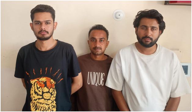 Udaipur cyber fraud case