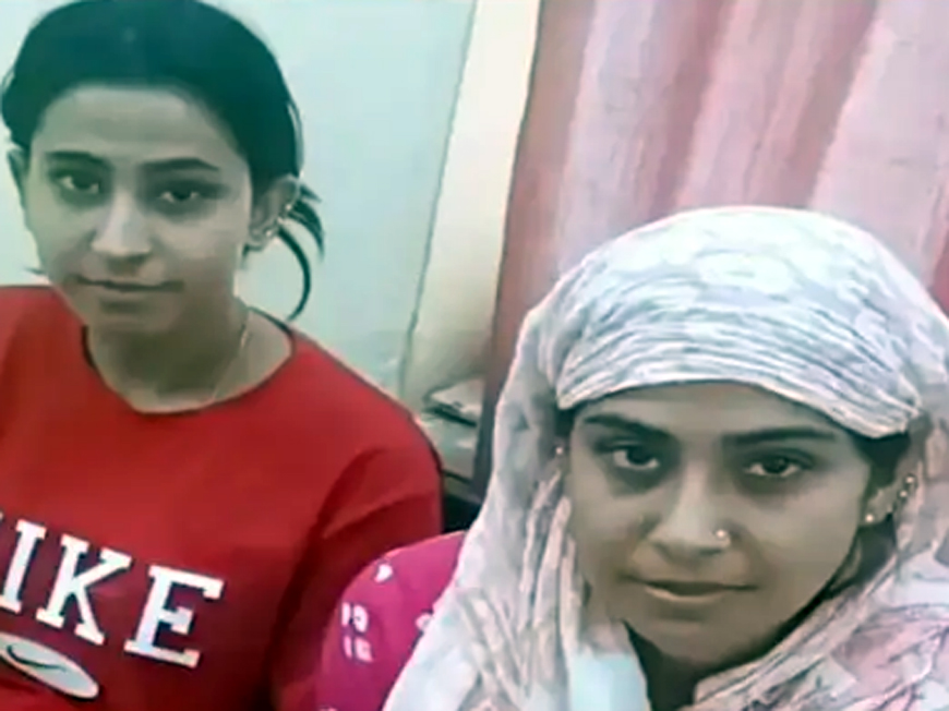 Bikaner Queen arrest news