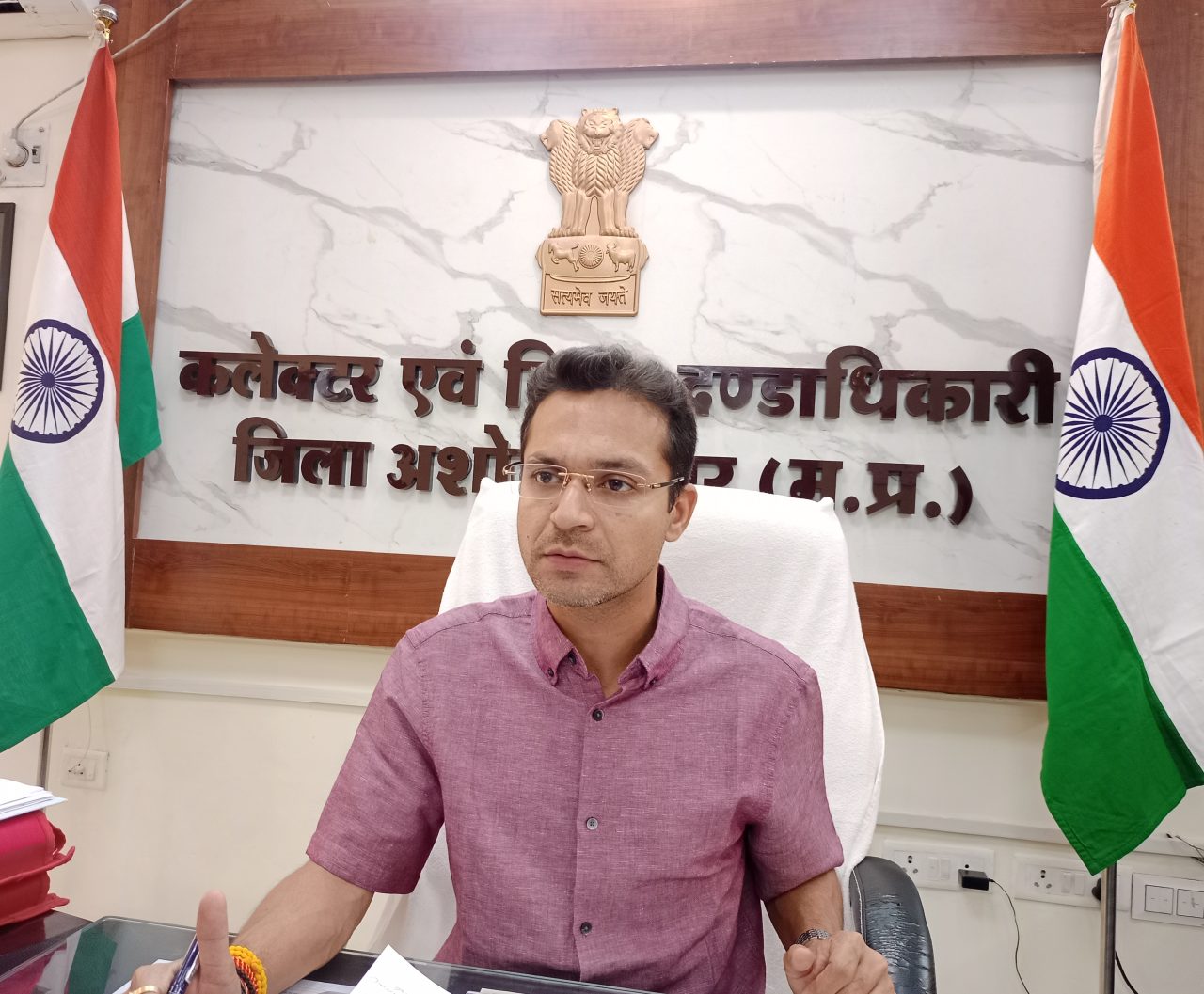 अशोकनगर: गौशालाओं में भूसे-पानी व्यवस्था के निर्देश, जानकारी न देने पर उपसंचालक को नोटिस