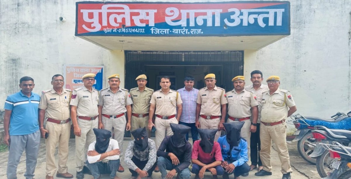 अन्ता में पेट्रोल पंप डकैती का 6 घंटे में खुलासा: पांच डकैत गिरफ्तार, एक नाबालिग हिरासत में