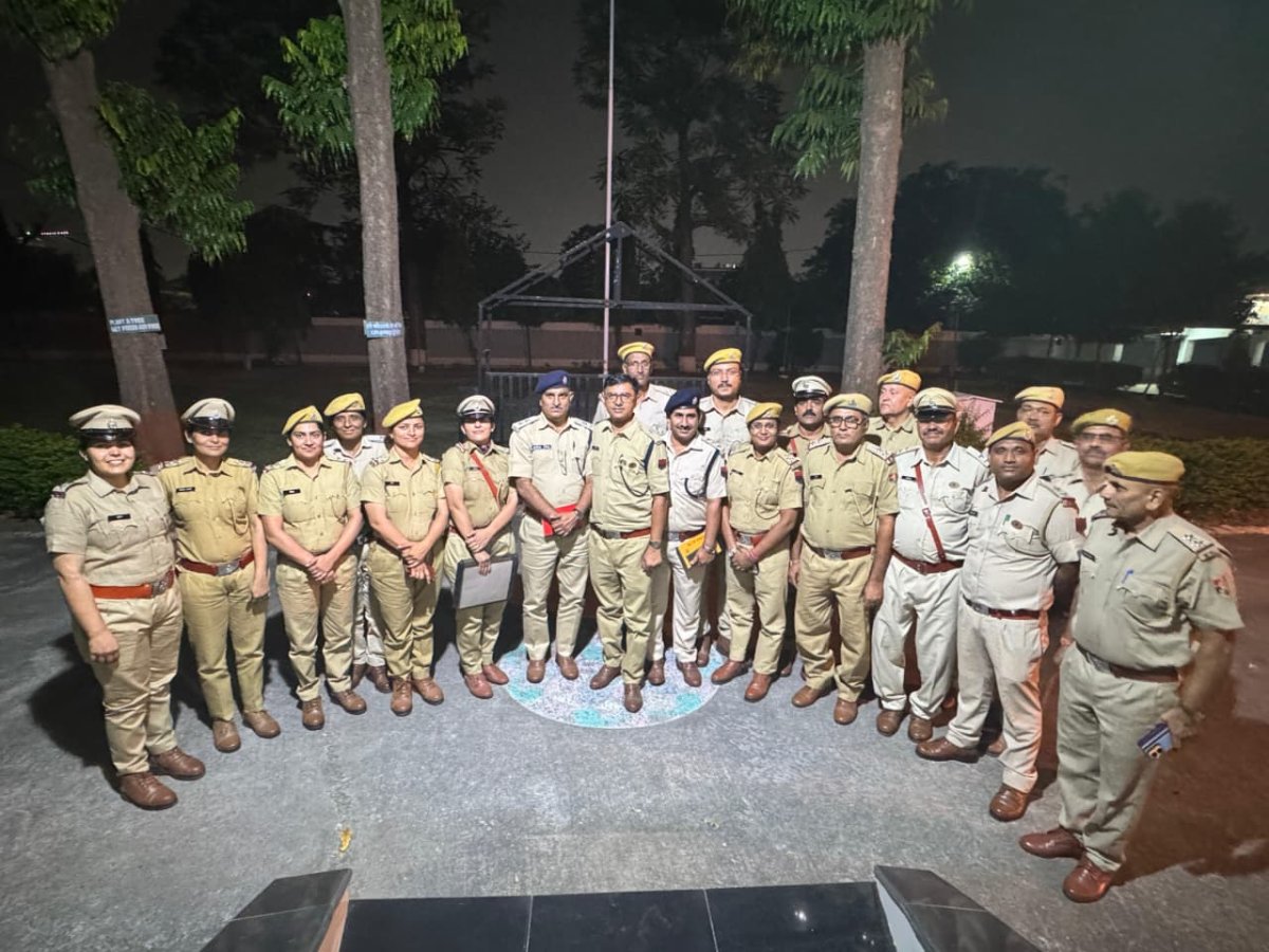 कारागार विभाग