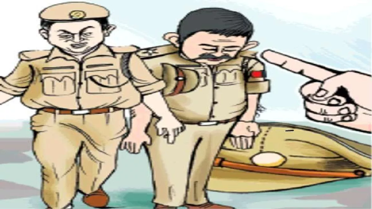 लाइन हाजिर