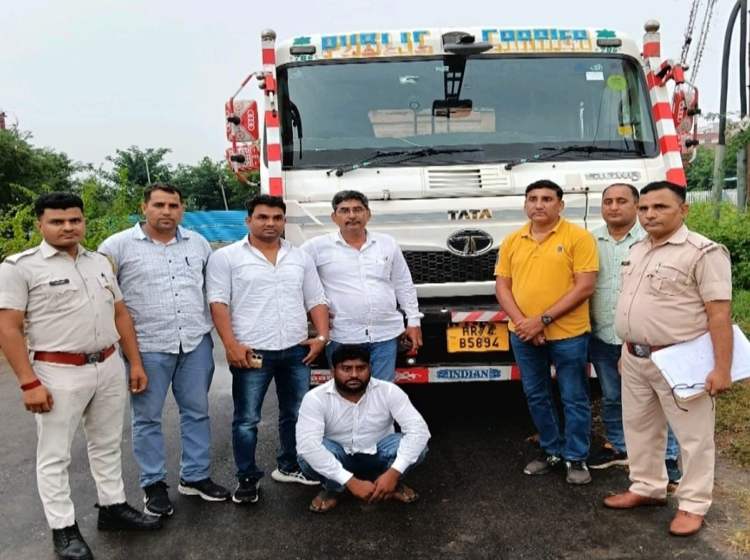 Alwar police