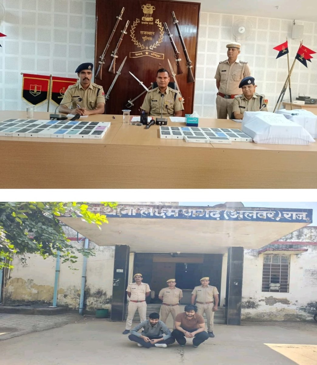 Flipkart Truck Theft