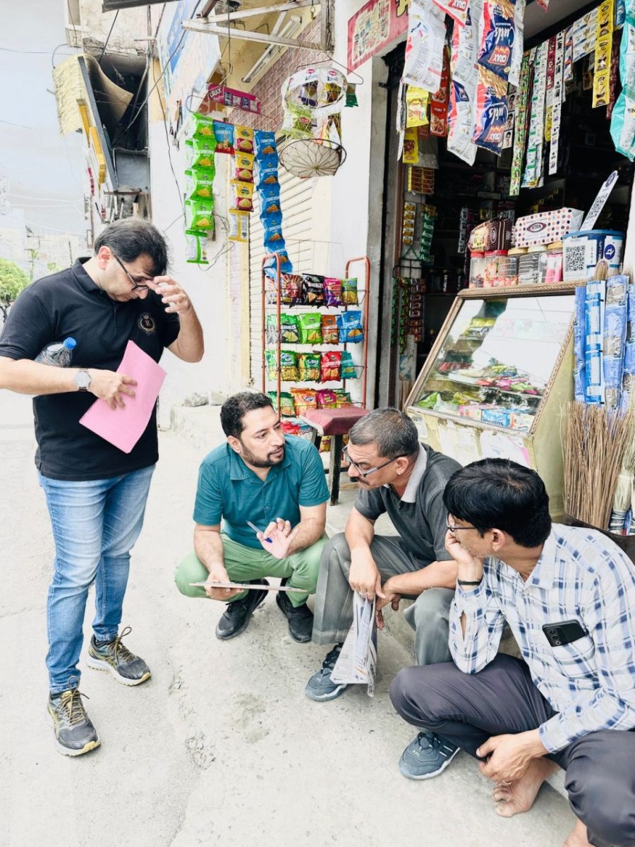 Mewar Bachao Manch Udaipur