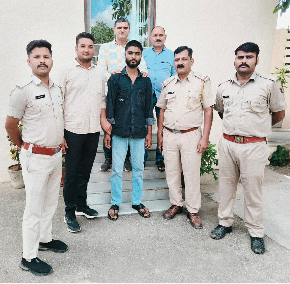 उदयपुर पुलिस