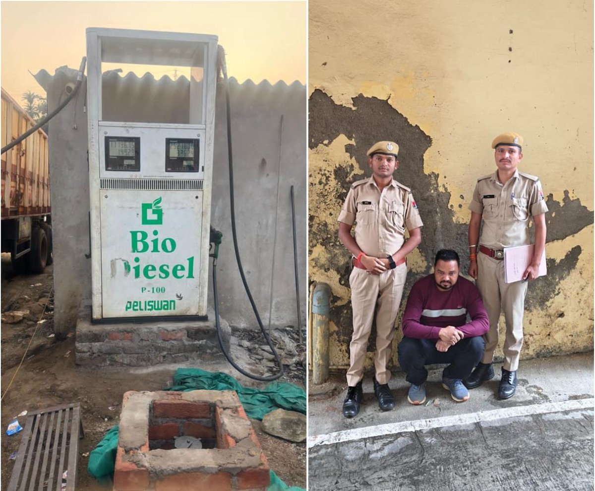 biodiesel