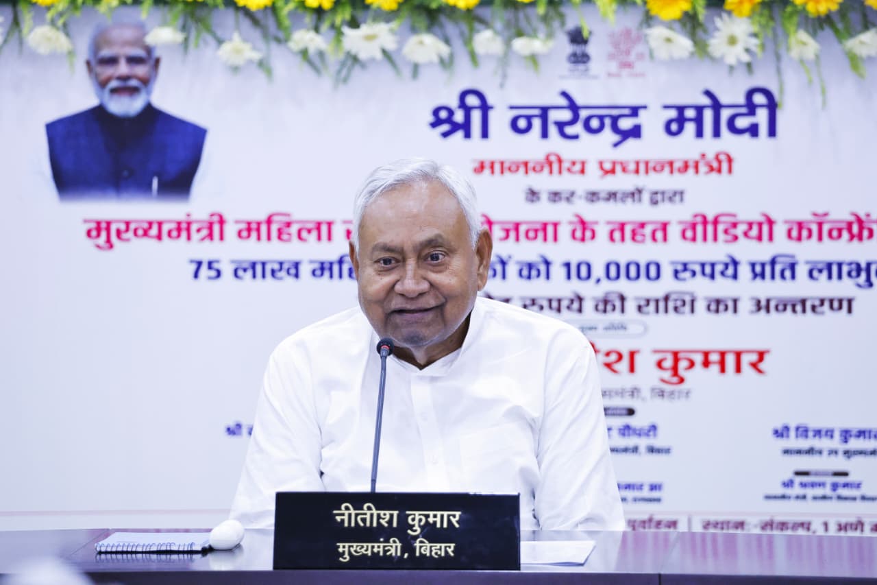 (अपडेट) बिहार सरकार के कर्मचारियों के डीए में बढ़ोतरी समेत कुल 129 प्रस्तावों पर कैबिनेट की मुहर