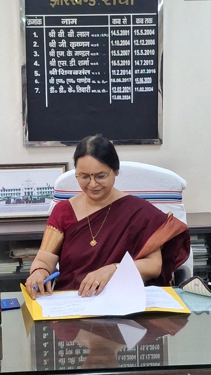 अलका तिवारी ने राज्य निर्वाचन आयुक्त का पदभार ग्रहण किया