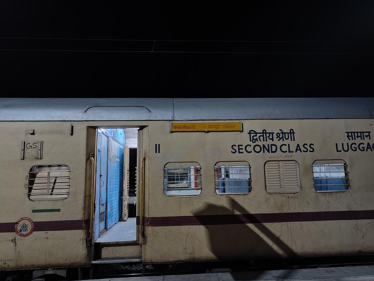 बांद्रा टर्मिनस