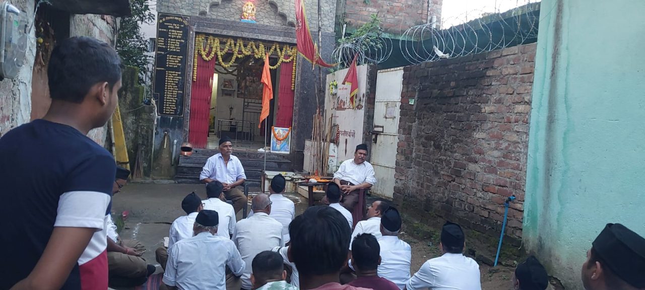 संघ के शताब्दी वर्ष में पंच परिवर्तन का आह्वान