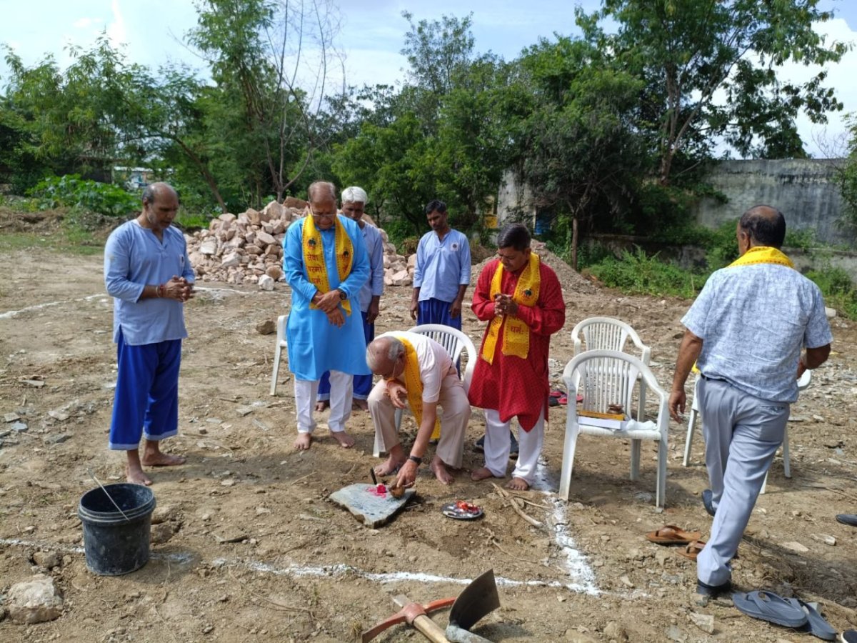 अपना घर आश्रम