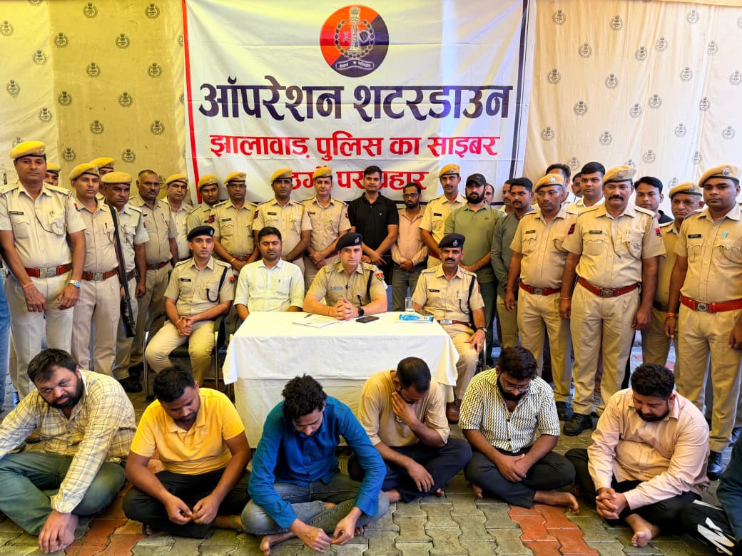 ऑपरेशन शटरडाउन