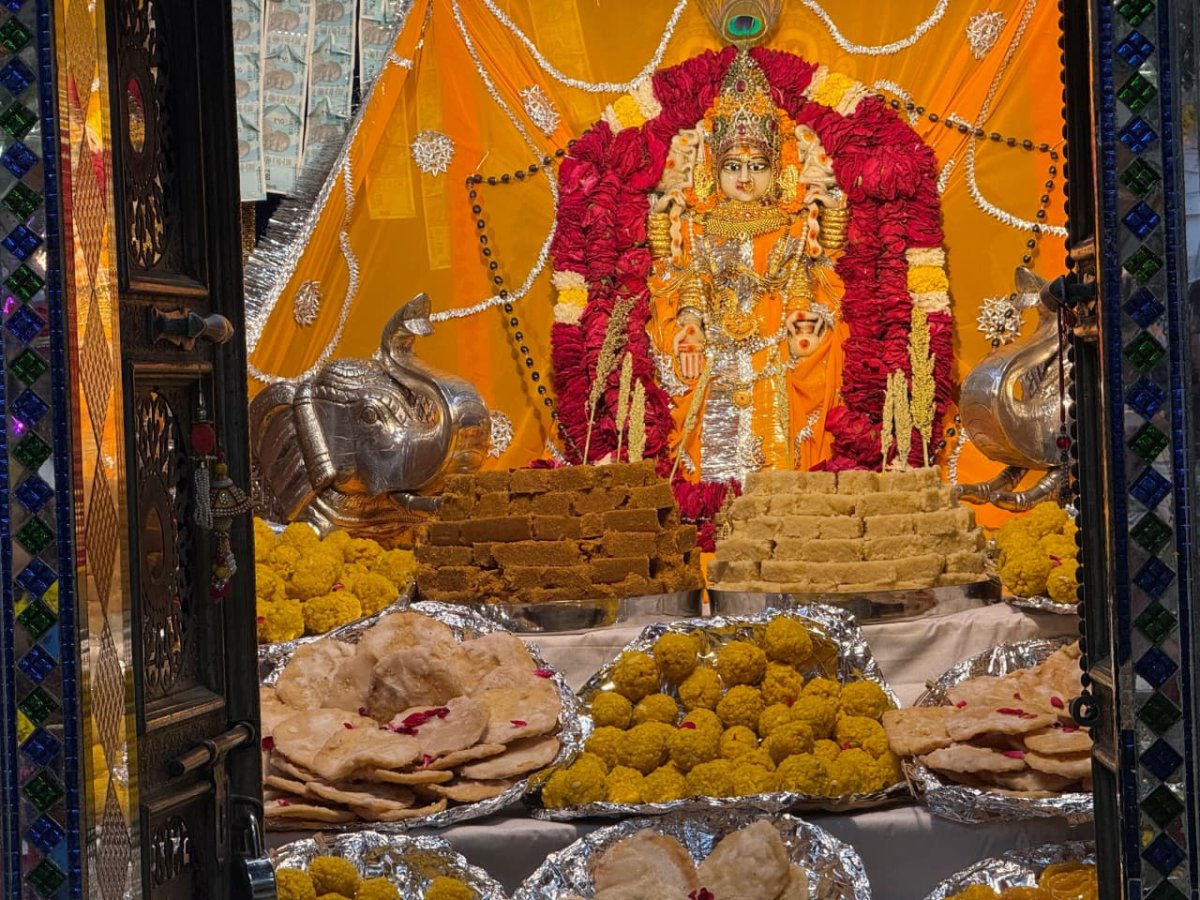 माता महालक्ष्मी मंदिर उदयपुर