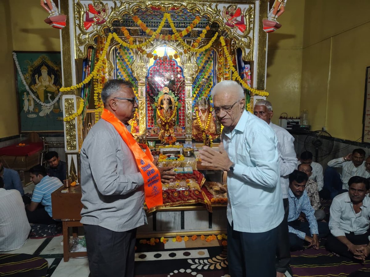 Sri Vishwakarma Seva Sansthan 