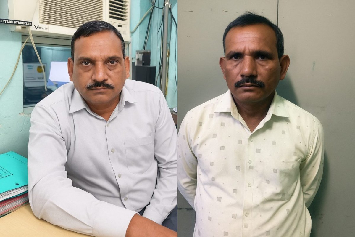 होमगार्ड