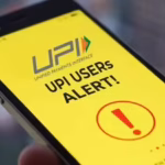 UPI यूज करते हैं? RBI ने बताई 5 आसान ट्रिक — ऐसे रहेगा आपका पैसा 100% सुरक्षित, जान लें वरना पछताओगे