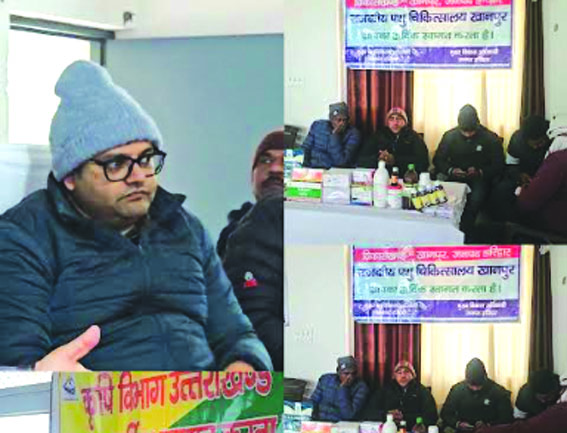 किसान दिवस पर मिली कृषि योजनाओं की जानकारी