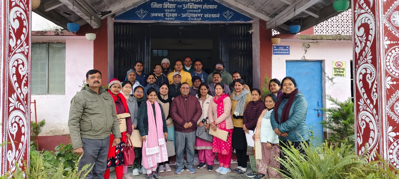 राजकीय माध्यमिक विद्यालयों के बाल सखा प्रभारी प्रशिक्षण का चार दिवसीय  संपन्न