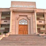 Rajasthan हाईकोर्ट : किसी कर्मचारी को बर्खास्त करना आर्थिक मौत जैसा