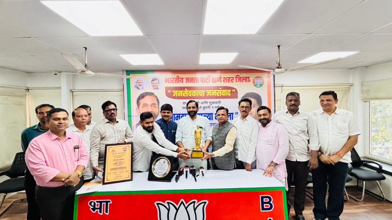 विधायक केलकर आज ठाणे में अटल सम्मान से नवाजे गये