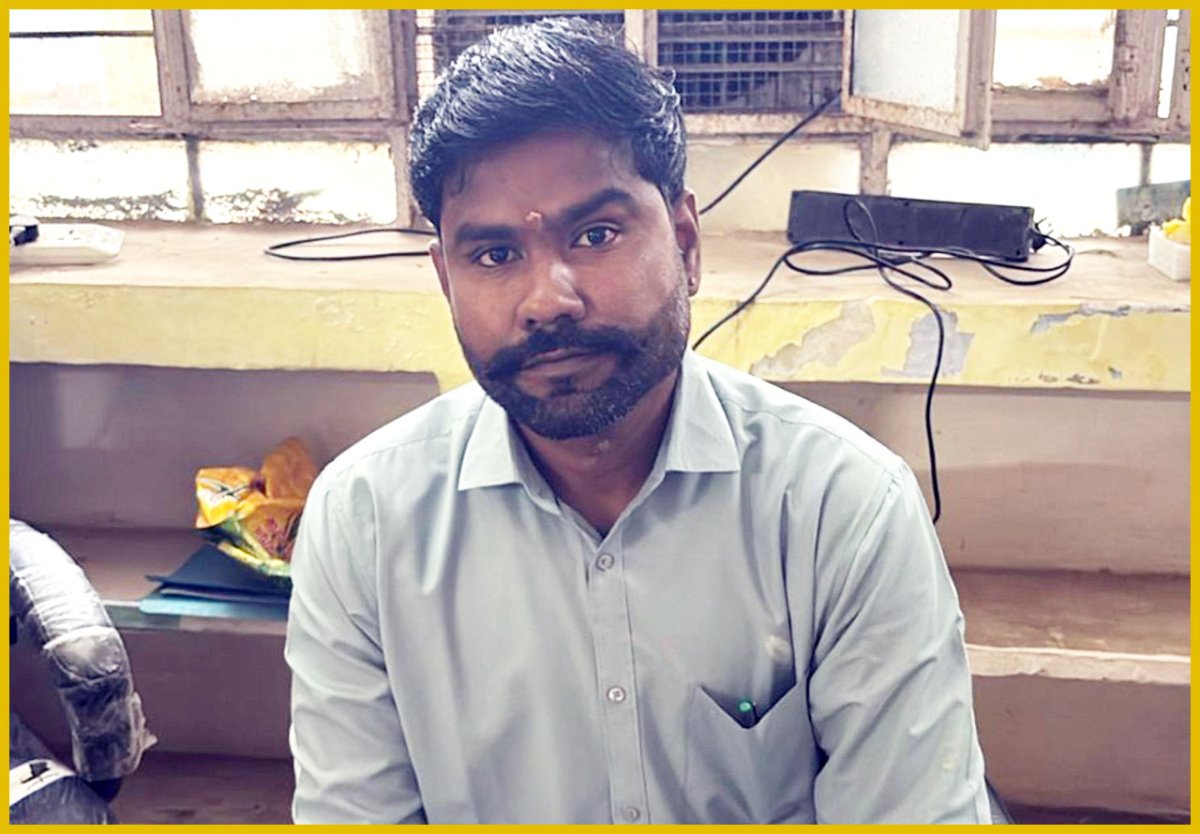 ACB Trap News