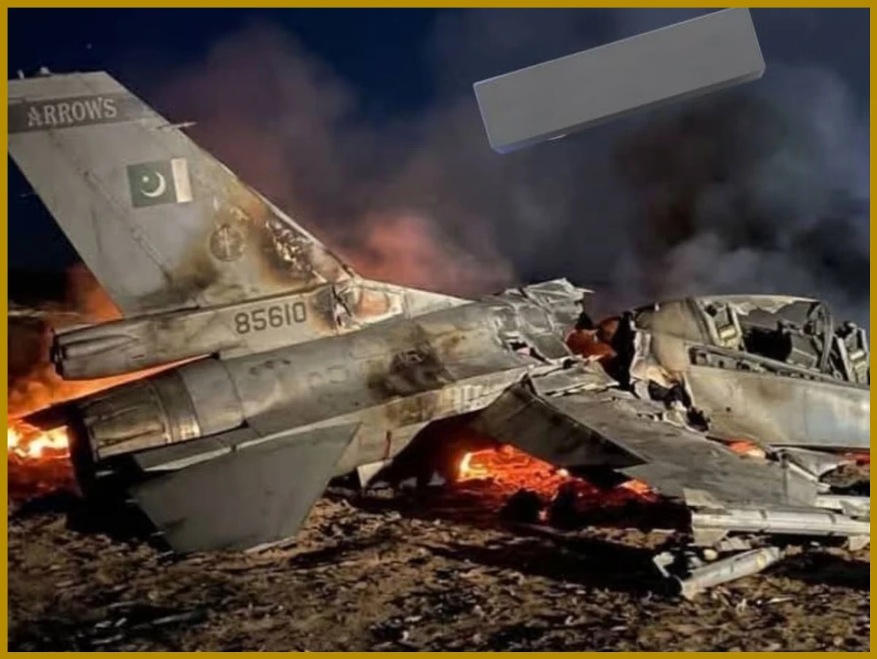 अफगानिस्तान ने पाकिस्तानी F-16 को गिराने का दावा किया