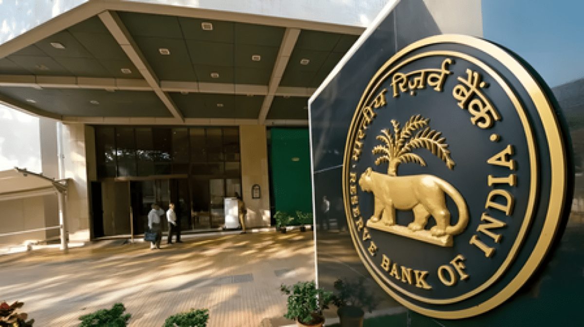 आरबीआई FY2027 में ब्याज दरें स्थिर रखने की संभावना: रिपोर्ट