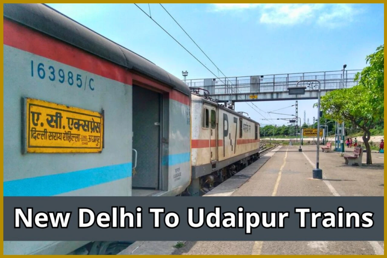 उदयपुर सिटी–दिल्ली सराय ट्रेन में दो स्लीपर कोच जोड़े गए उदयपुर सिटी–दिल्ली सराय ट्रेन में दो स्लीपर कोच जोड़े गए